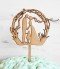 Topper figura Novios en arco y nombres
