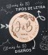 Espejito personalizado *mismo grabado*